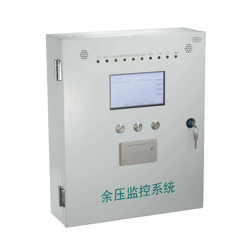 MSEP-X8 余壓監(jiān)控主機