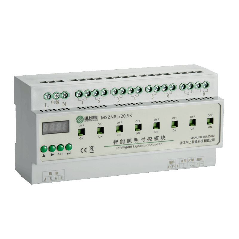 8 路 20A 經緯度智能照明模塊