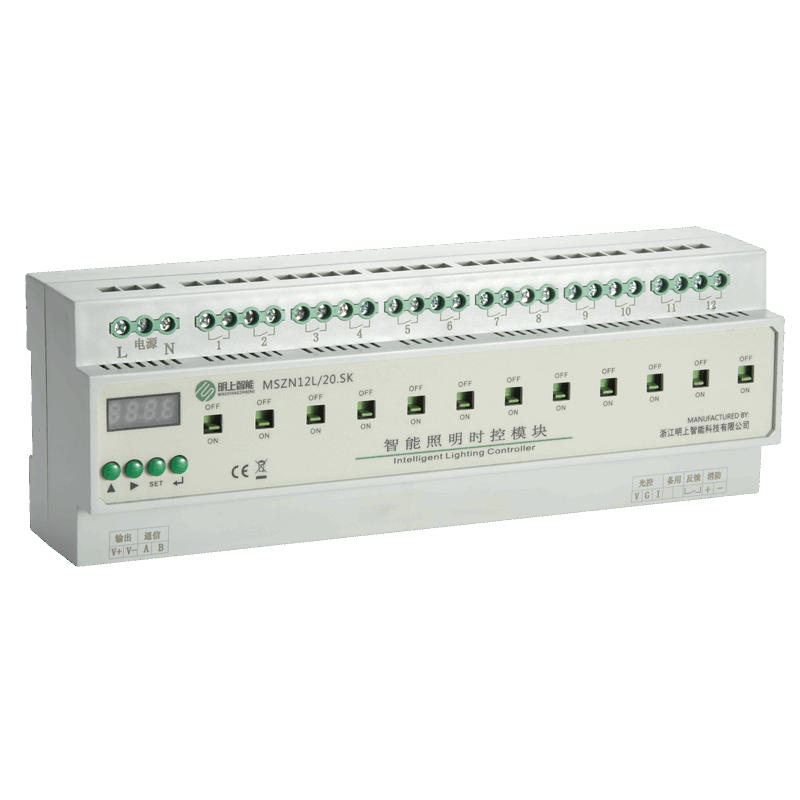 12 路 20A 經緯度智能照明模塊